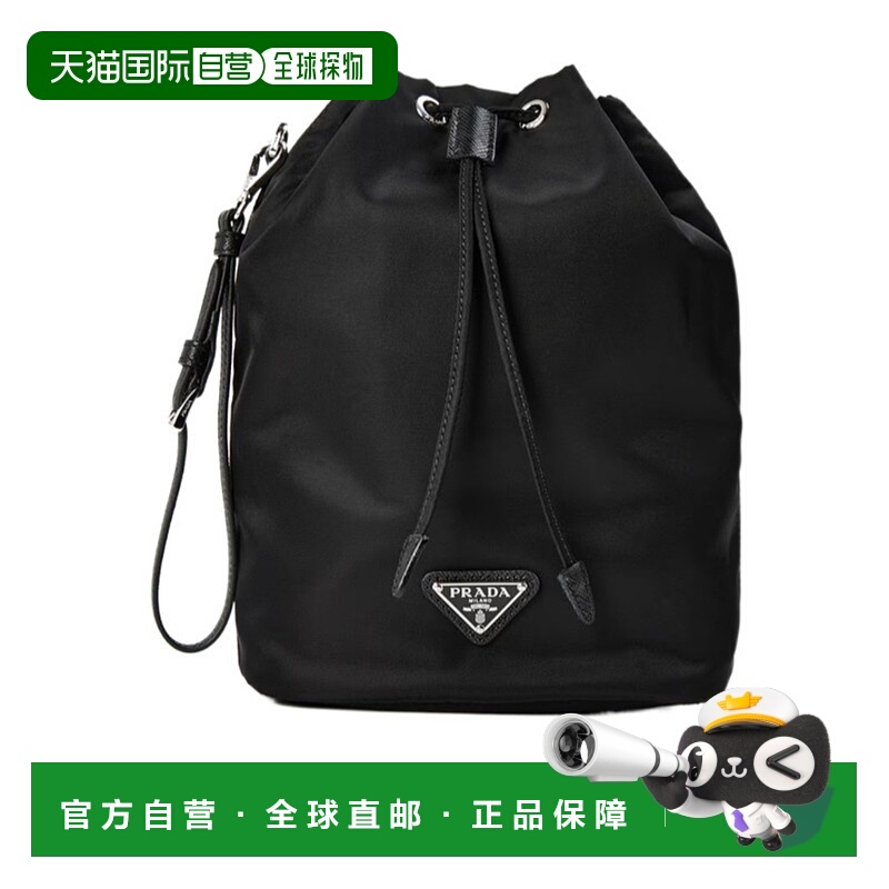 1h可退 prada 女士 单肩包