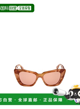 1h可退 MAX MARA 女士眼镜 MM009956E AW2024 粉红色 徽标太阳镜