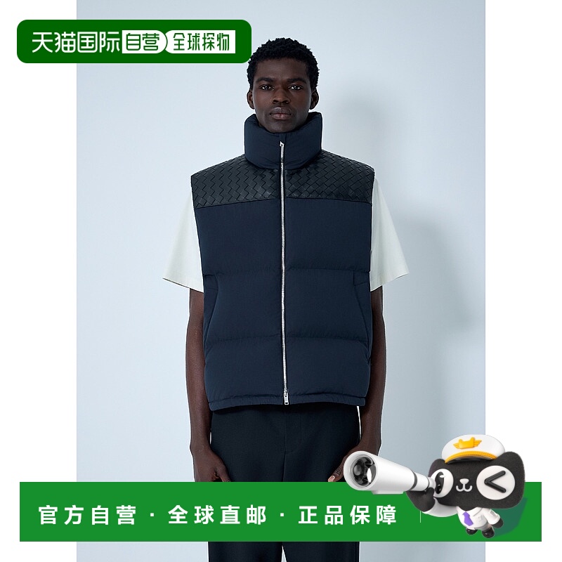 1h可退 潮奢 Bottega Veneta 葆蝶家 男士 高科技尼龙蓬松马甲 83