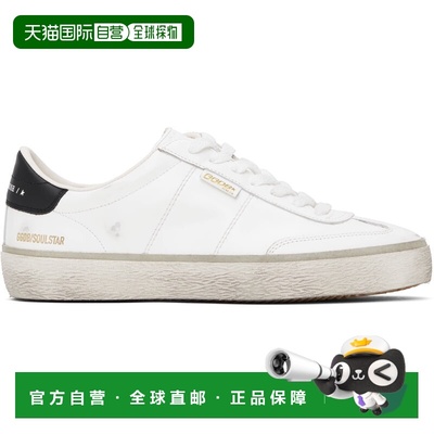 1h可退 潮奢 GOLDEN GOOSE 男士 白色 Soul Star 运动鞋 GMF00464