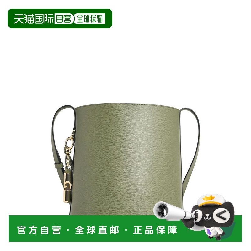 1h可退 潮奢 FURLA 芙拉 女士 Roxie S Logo 細節水桶包 WB01875A,箱包皮具/热销女包/男包,托特包,淘宝优惠券,粉丝福利购,淘宝优惠卷