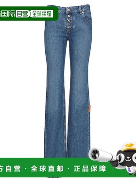 1h可退 潮奢 off-white 女士 米白色直筒布蘭妮牛仔褲 OWYA067S25