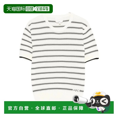 A.P.C. 女士T恤 COHLPF23461TAT SS2026 花色 Haut Manches Court