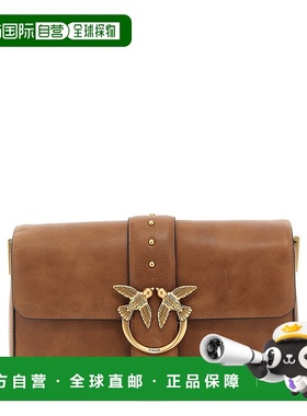 PINKO 女士斜挎包 104524A2C2L17Q SS2025 花色 Love Slouchy Sho