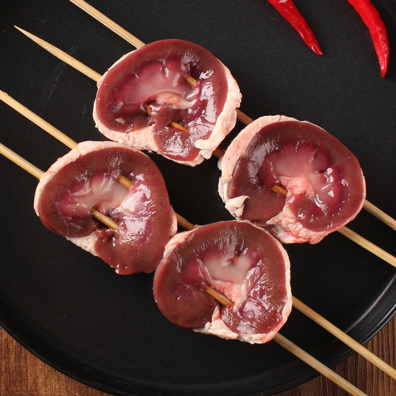 新鲜羊腰子大腰子2串户外烤串材料烧烤食材半成品食物北京同城