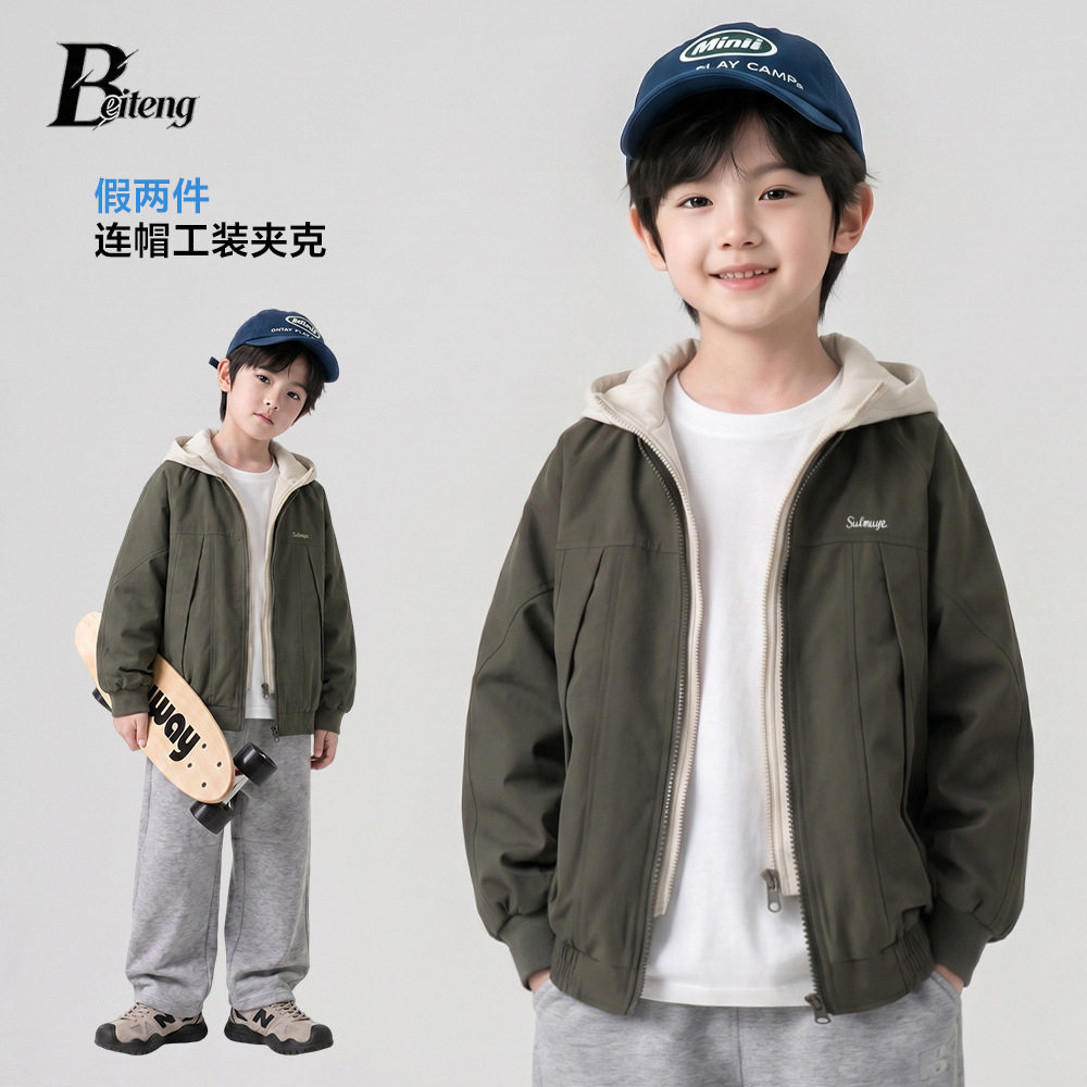 贝腾秋季外套湖州织里童装男童百搭韩版连帽假两件夹克宝宝上衣潮
