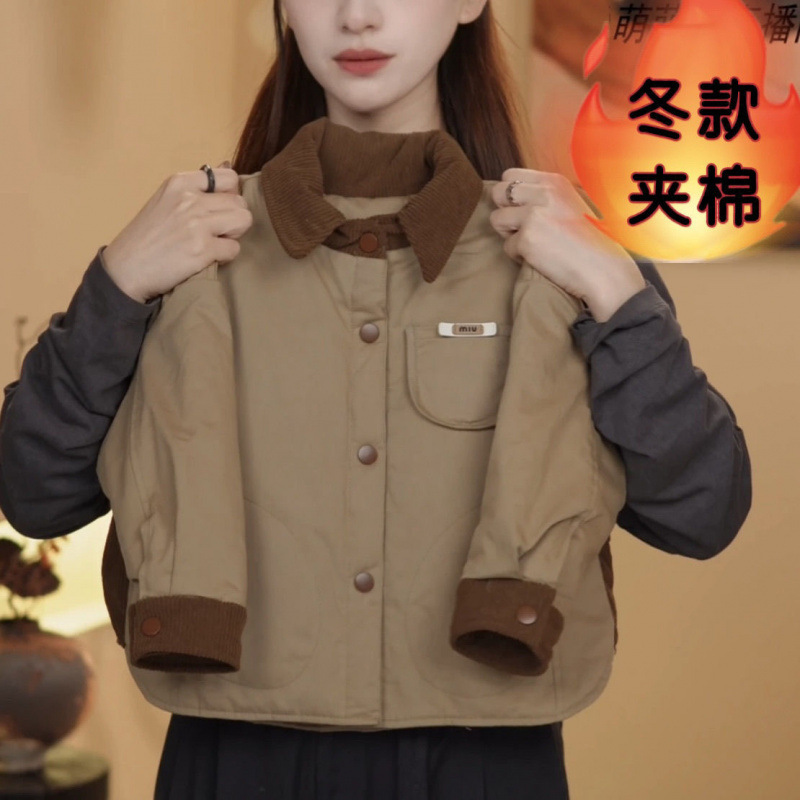 男中大童冬季新款咖色时尚款加厚夹棉工装风棉服百搭帅气外套潮流