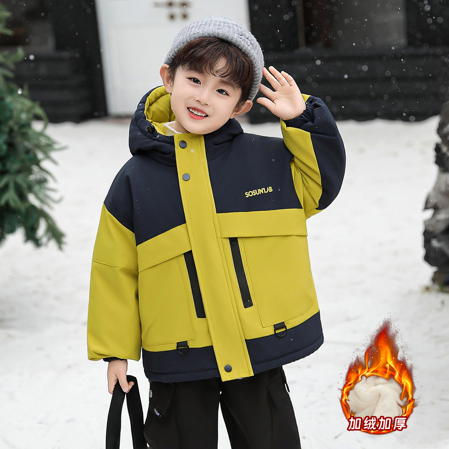 男童加绒外套秋冬装2025新款童装儿童派克服男宝宝加厚保暖棉衣服