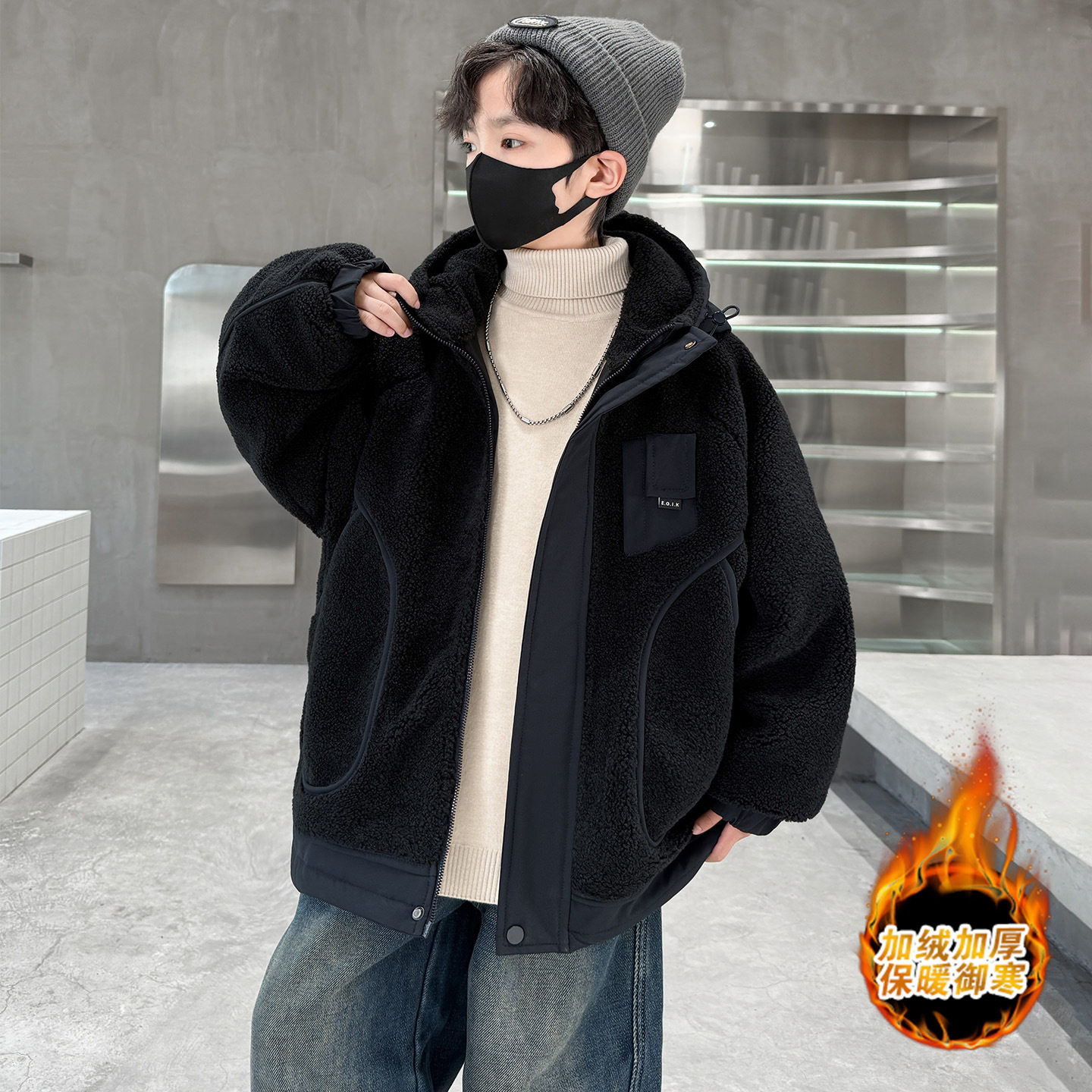 男童加绒外套2025秋冬新款毛毛衣二棉服摇粒绒加厚男孩大儿童冬季