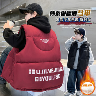 男孩加棉加厚秋冬季宽松坎肩休闲男童羽绒棉马甲外套上衣棉服保暖