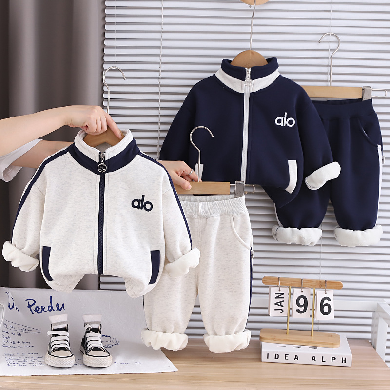 男童秋冬套装2025爆款洋气宝宝休闲时尚加绒刺绣alo女童保暖x童装