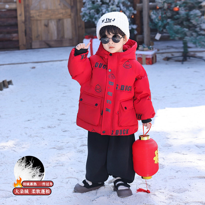 小黄鸭男童羽绒服冬季儿童装红色过年喜庆拜年服男孩冬装加厚外套