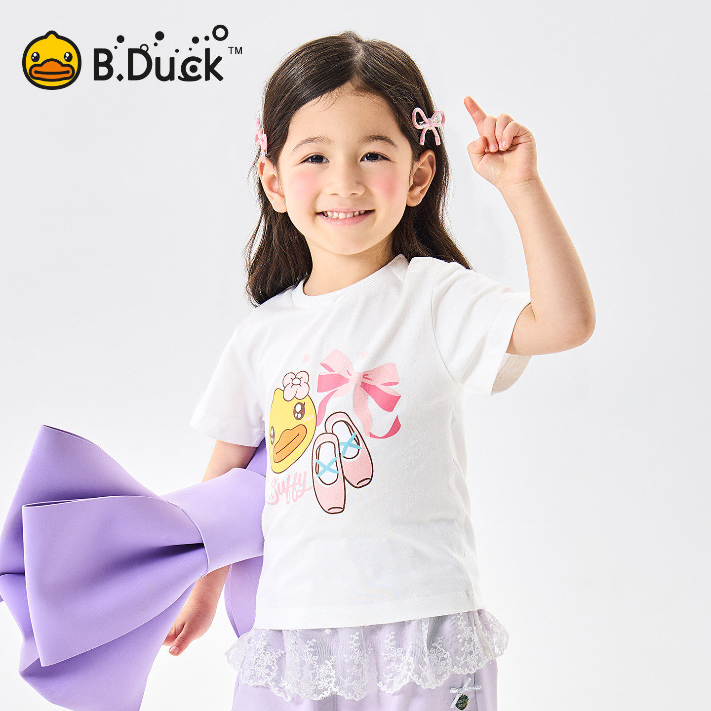 [驱蚊抗菌]bduck小黄鸭女童短袖T恤夏装儿童宝宝上衣薄款童装批发