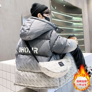 男童羽绒棉服外套连帽棉服冬天2025新品加棉衣中大童男孩洋气