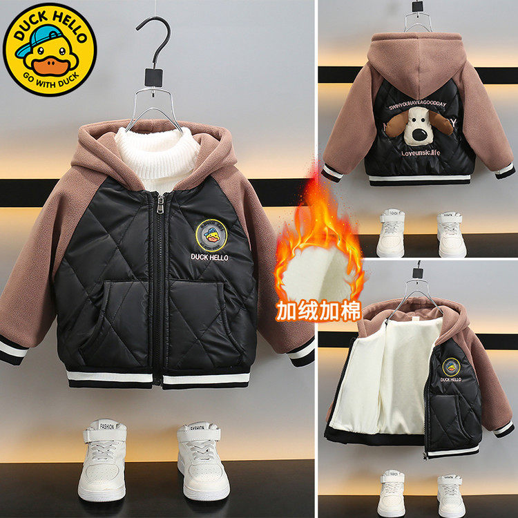 男童冬装小黄鸭小狗外套休闲新款韩版儿童加绒潮款棒球服宝宝衣服