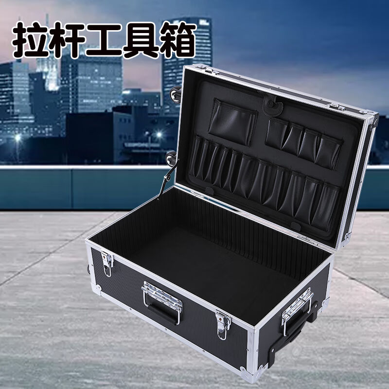 家具维修工具箱拉杆式木器修复补漆翻新安装师傅服务上门工具箱|