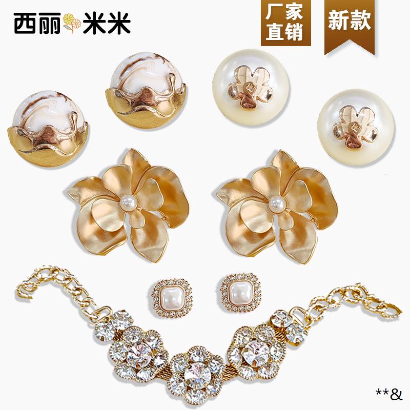 轻奢高级洞洞鞋配件新款