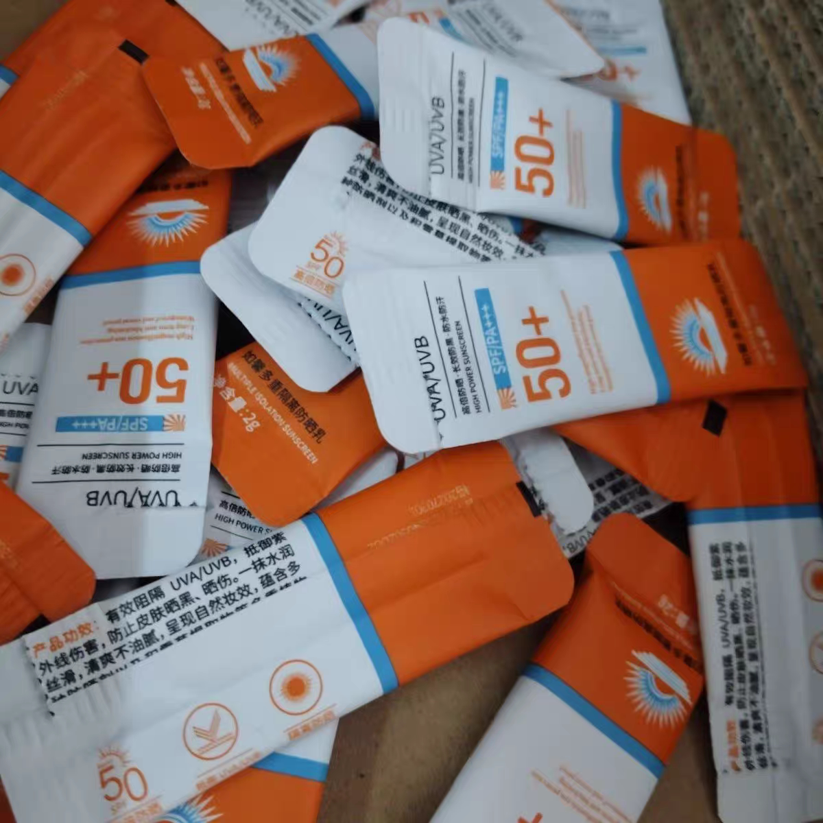 发100包 透明防晒霜次抛50倍防紫外线隔离 持久保湿不油腻学生党