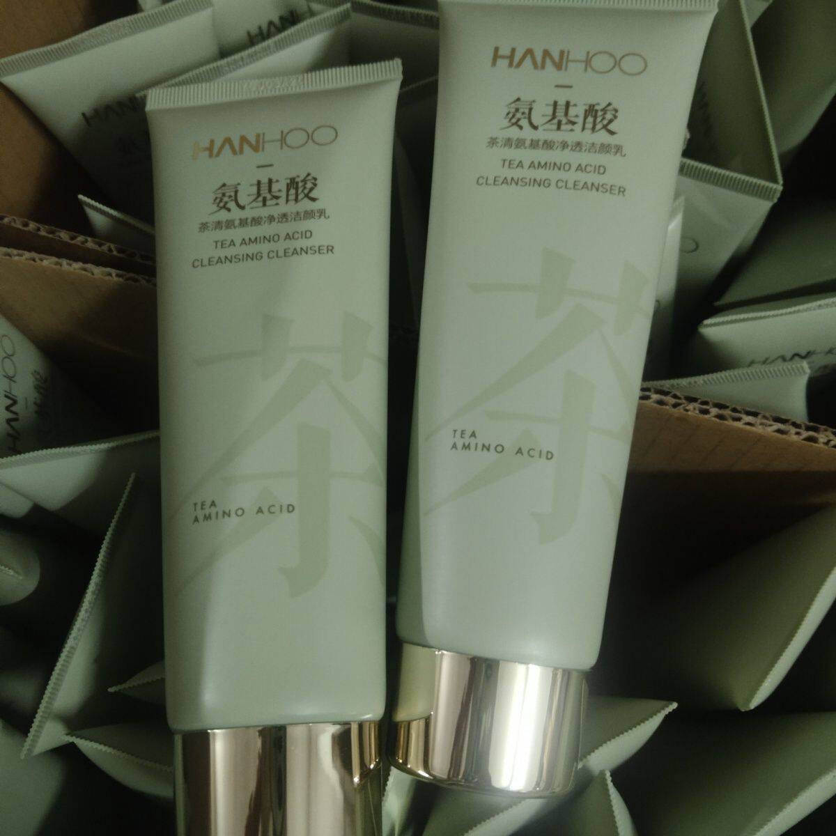 发二支韩后茶清氨基酸温和深层清洁保湿洗面奶洁颜洁肤乳净澈养颜