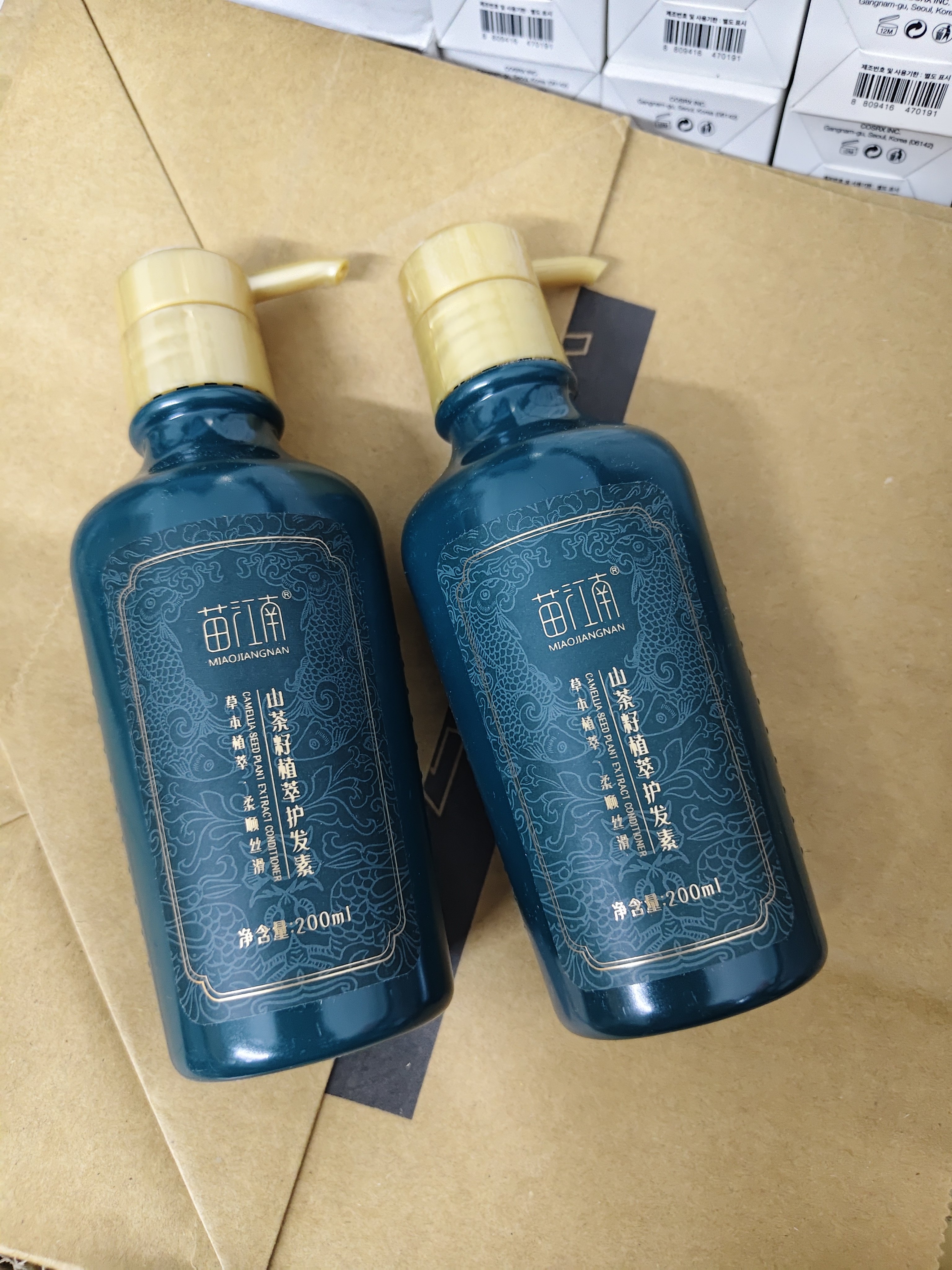 发二瓶 正品纯植物护发素毛躁 头发护理顺滑营养焗油修复烫染受损