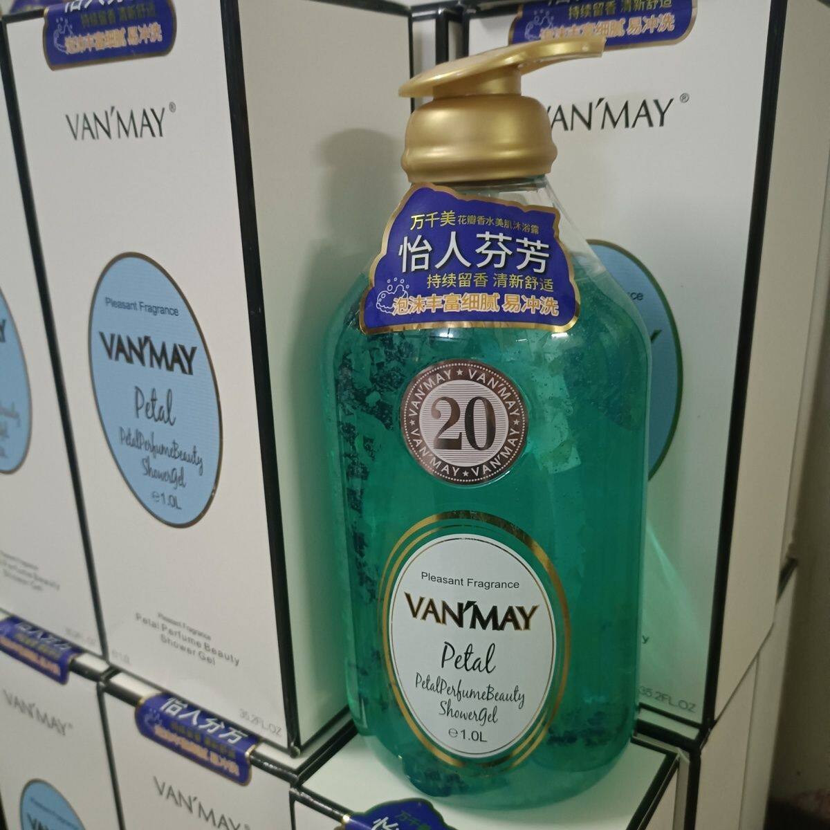VAN MAY系列 高端 蓝色沐浴露花瓣男女中性调豪装1000ml直留款囤