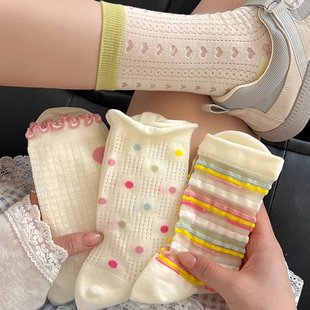 多巴胺袜子女中筒袜夏季薄款可爱日系少女花边网眼爱心波点长袜