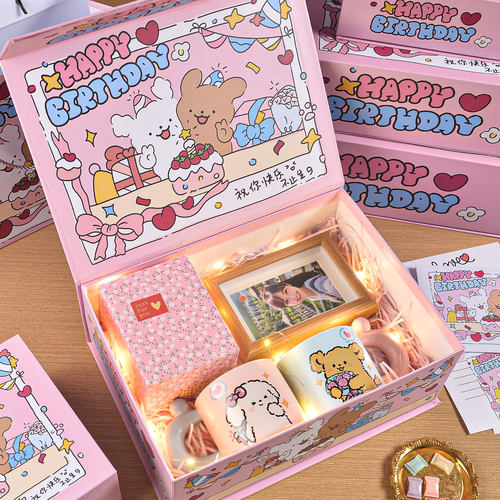 线条小狗礼物盒大号送男女儿童生日创意伴手礼品盒惊喜包装空礼盒