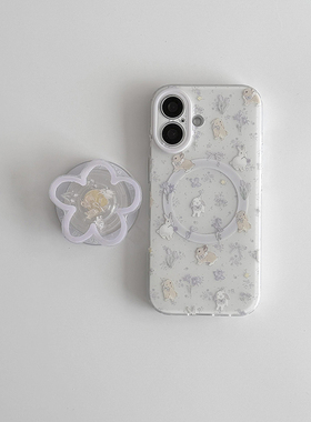 欧略 紫色碎花可爱兔子磁吸支架适用苹果17promax手机壳15新款iPhone16创意14超火13防摔保护套17pr卡通女款