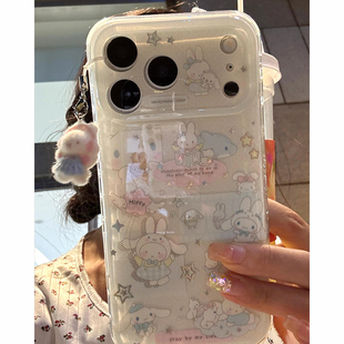 欧略 鎏金可爱玉桂狗米菲兔带挂件适用苹果17promax手机壳15女新款iPhone16高级感14创意13防摔保护套17卡通