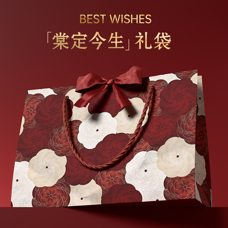 高档轻奢礼品袋婚礼节庆红色手提袋生日礼物伴手礼包装袋白卡纸袋