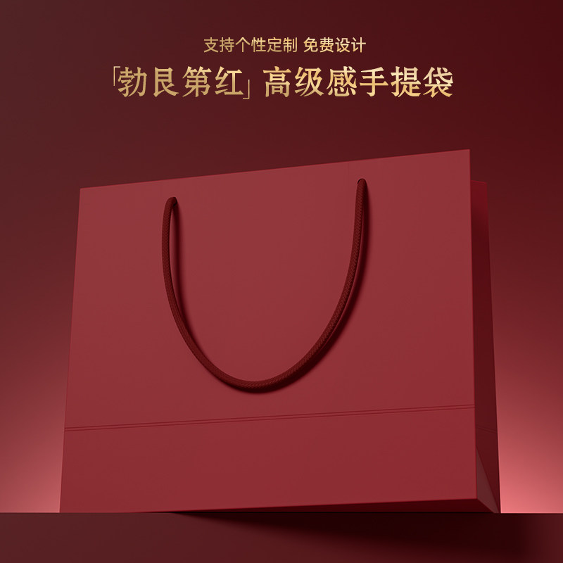 高档礼品袋婚礼节庆红色轻奢手提袋伴手礼物包装袋加厚白卡纸袋