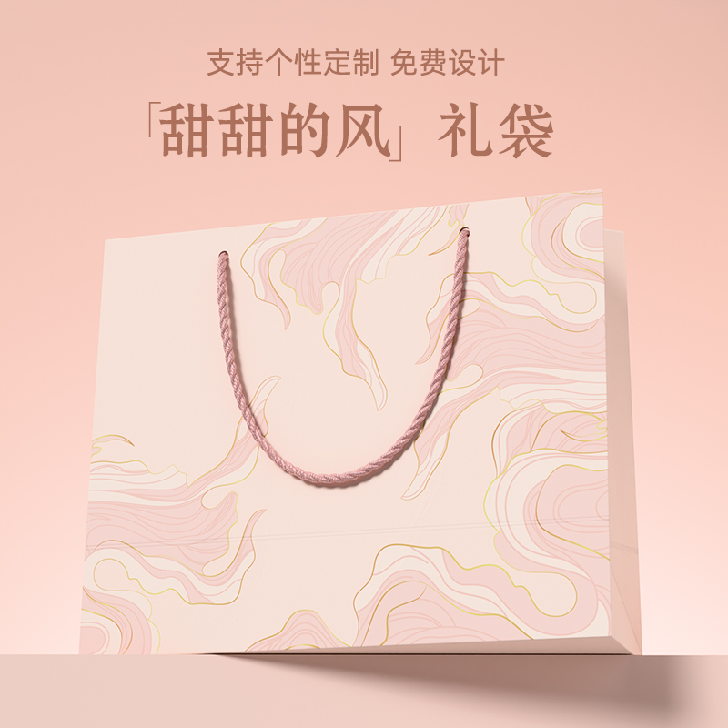 高档礼品袋美容院手提袋服装店购物袋加厚白卡纸袋印logo可定制