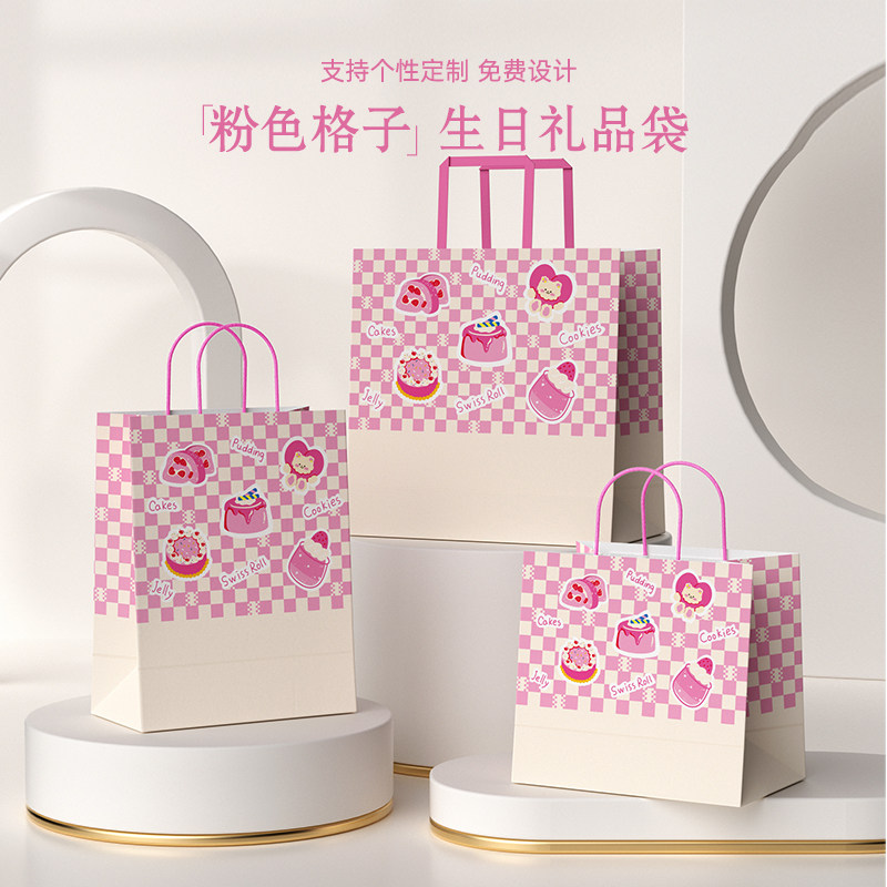 礼物手提袋高级牛皮纸手提袋