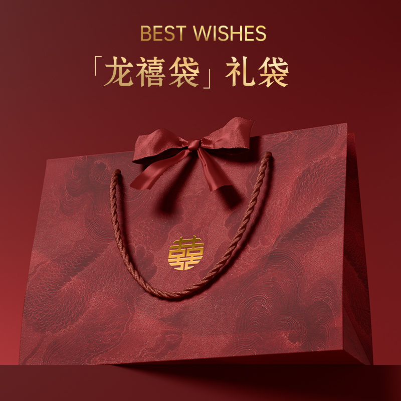 定制牛皮纸袋婚礼礼品袋