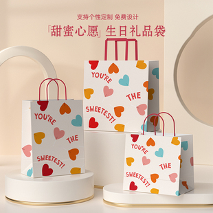 生日礼品袋女生男生儿童幼儿园派对手提袋伴手礼物包装袋2026新年