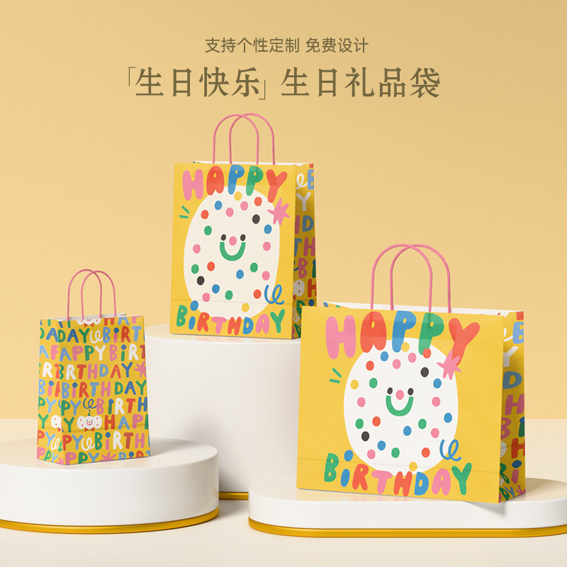 礼物手提袋高级牛皮纸手提袋