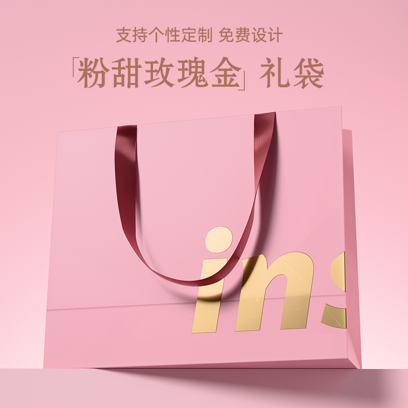 高档服装店用手提袋定制logo高级购物礼品袋女装衣服包装牛皮纸袋