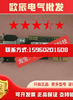 5AC901IPLK-00 5AC901ISRM-00 贝加莱全新原装议价现货