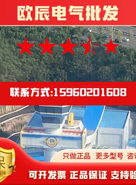 议价NE40E  CR53-P10-4xPOSSTM16-