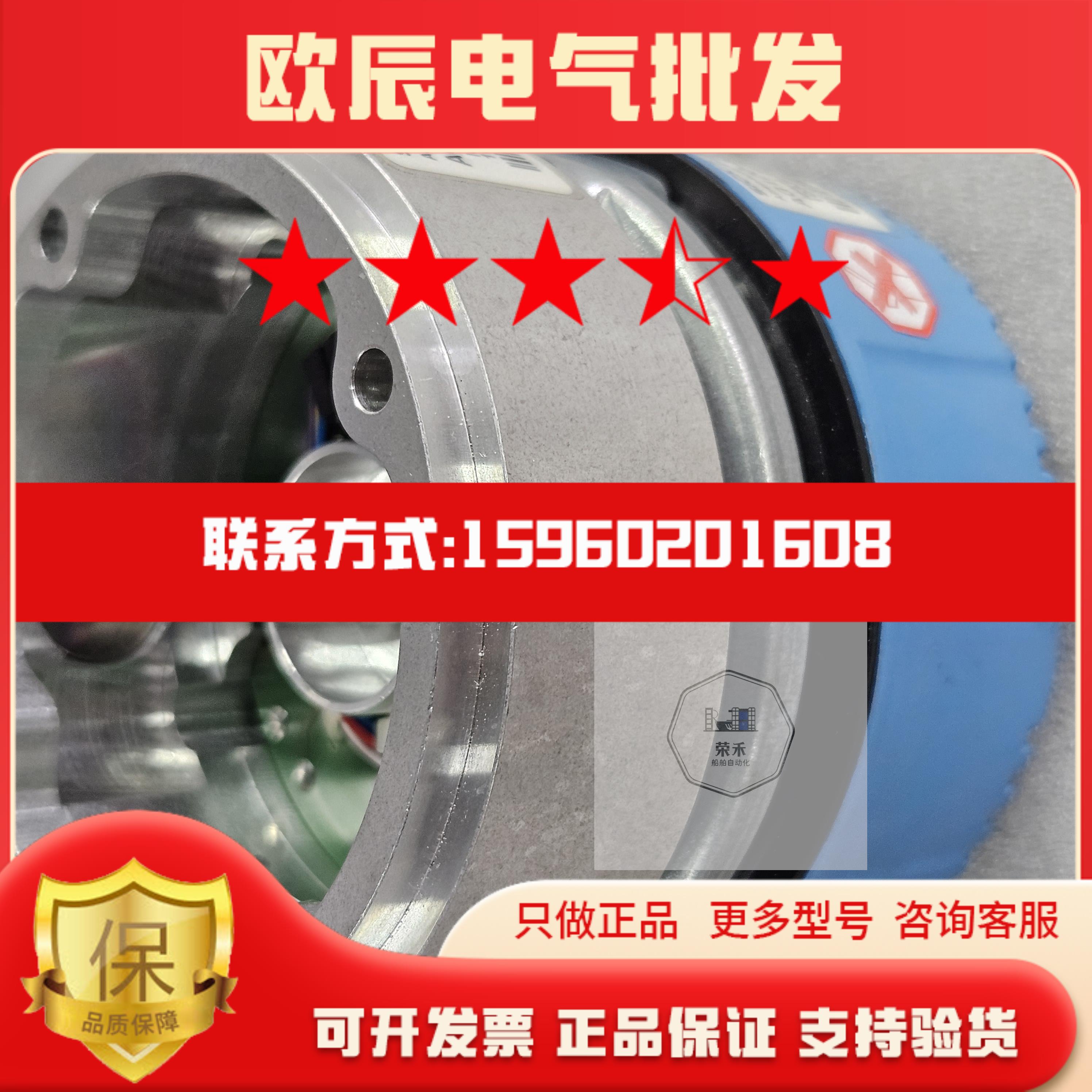 议价SICK STEGMANN AG100-4124BC100000模块全新现货议价