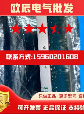 议价SOREN TLYNGSO 609003460V