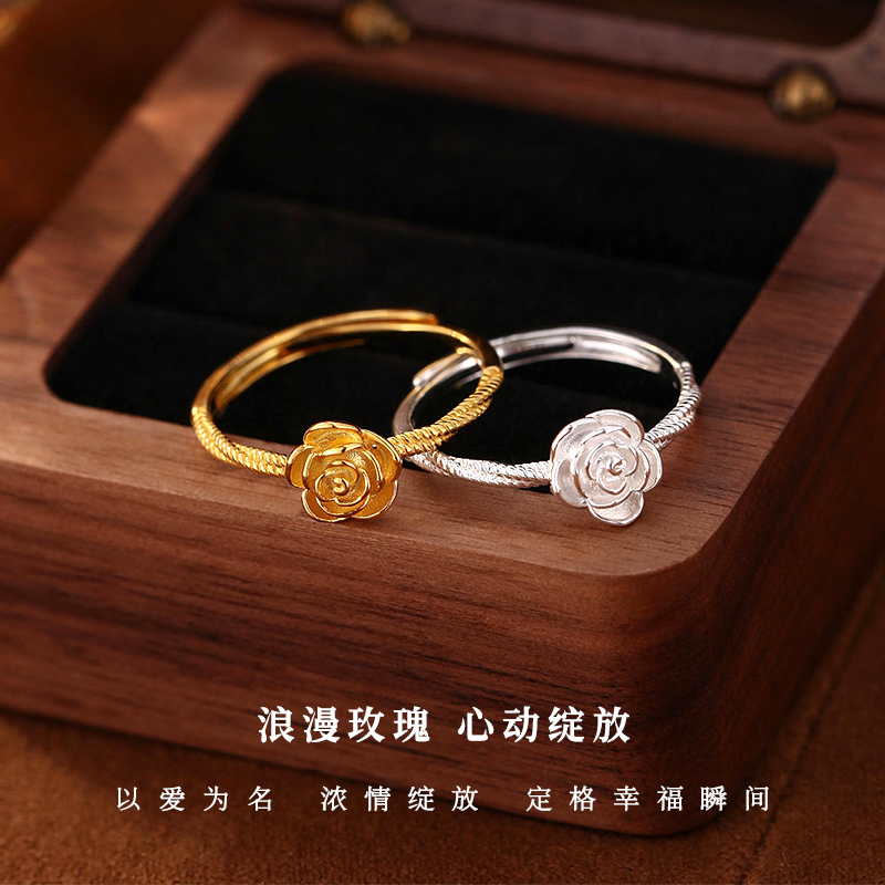 听纯999纯银玫瑰花戒指