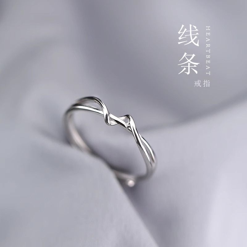 听纯999银简约线条女戒指小众
