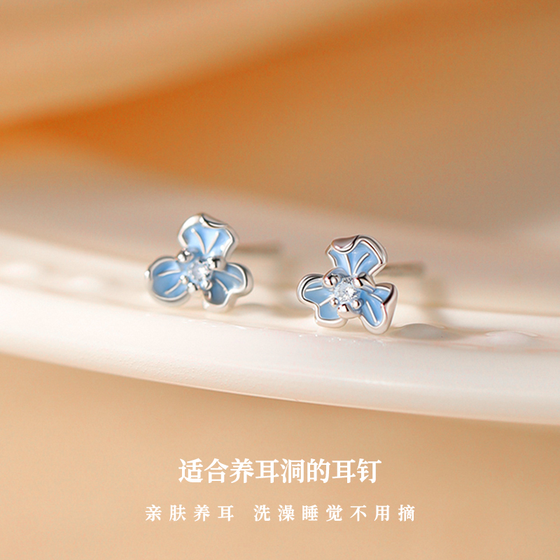 听纯999纯银鸢尾花耳钉