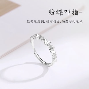 小众高级感轻奢食指戒女 听纯 999纯银蝴蝶戒指2025新款 爆款