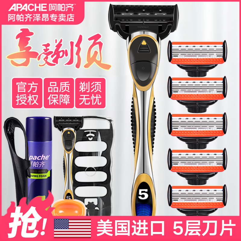 网友分享在meiguo.com的图片