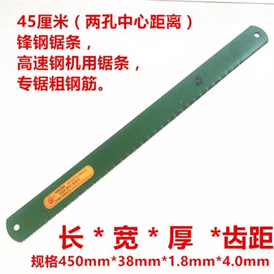 老式木工锯截锯顺锯手工锯拐子锯传统手锯锯子木锯拐锯曲线锯包邮