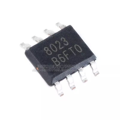 SSP485N/3085/3485U/8023D/1837A/54123/9467/9452/9461/9480SOP8