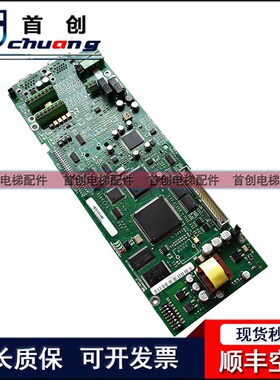 西威变频器主板RV33-4NV/AVY AC4-0 R-AVGL F 异步主控板同步现货