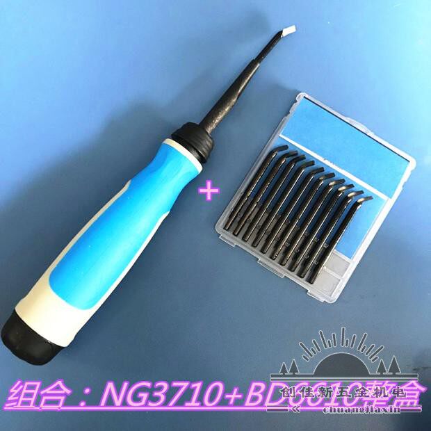 NG3710上用的去毛刺内孔刮刀头BD6610交叉孔修边刀头BD6610
